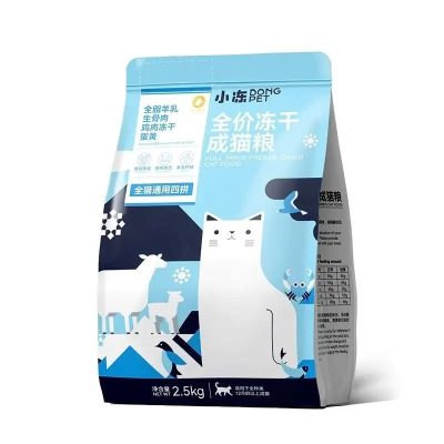 Thức ăn cho mèo giá rẻ DONGPET mix topping